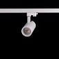 ART-FOCUS66 N LED светильник с регулируемым углом на основании   -  Накладные светильники 